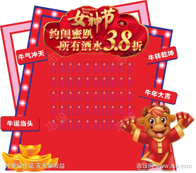 -设计导航-shejidh.cn