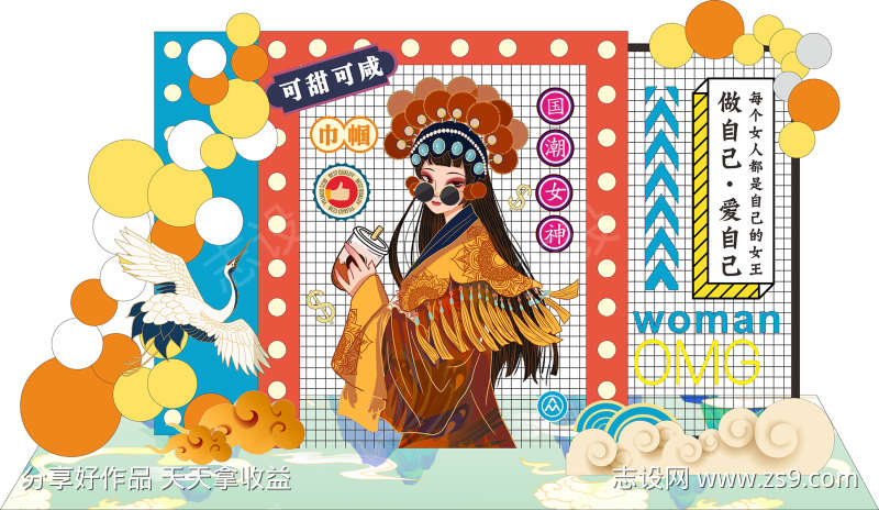 -设计导航-shejidh.cn