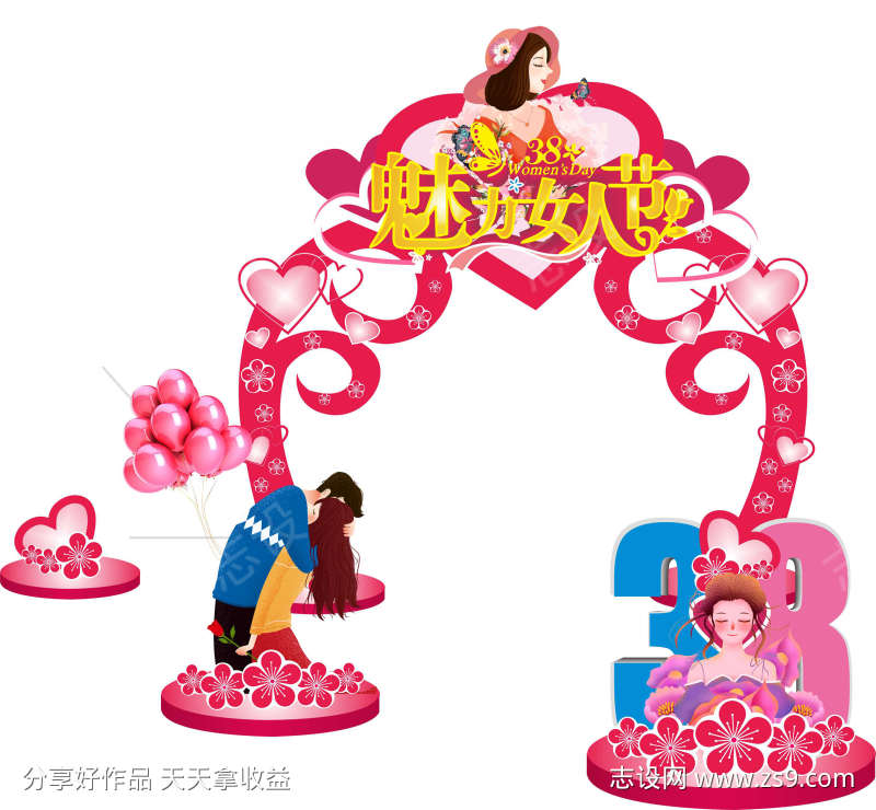 -设计导航-shejidh.cn