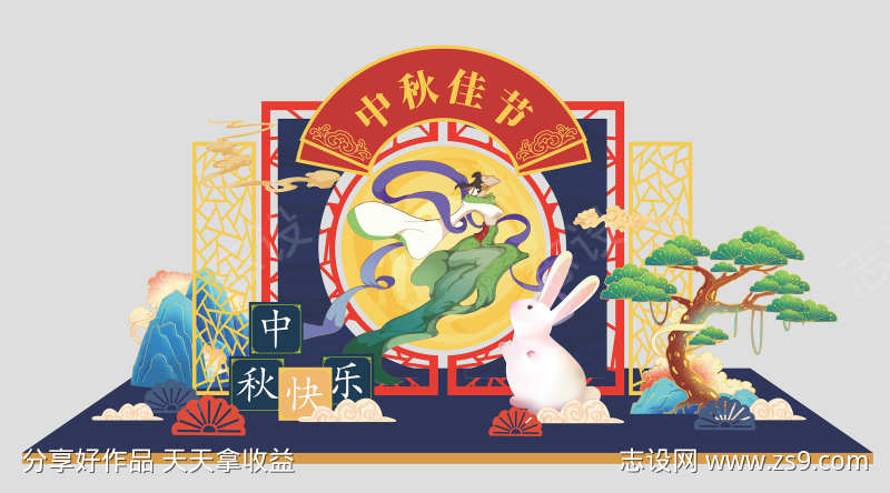 -设计导航-shejidh.cn