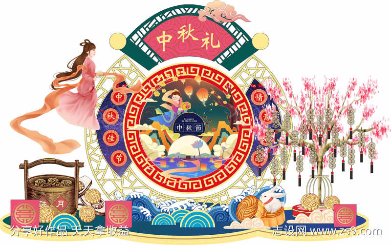 -设计导航-shejidh.cn
