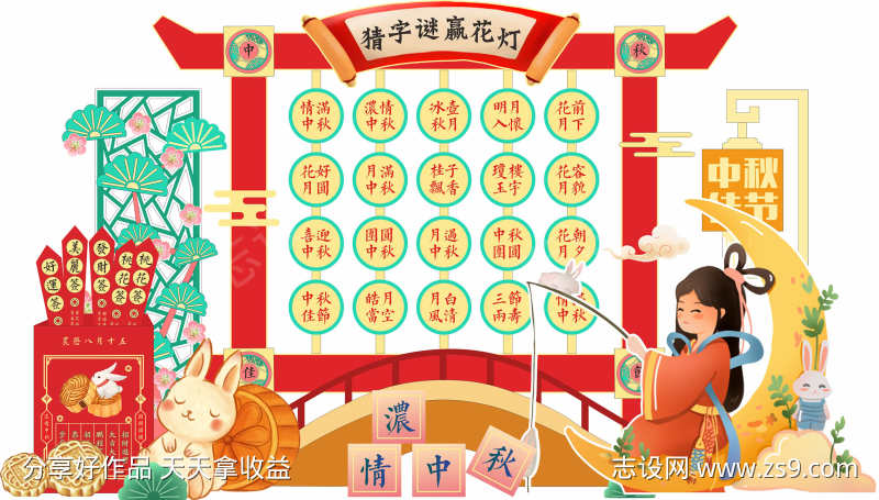 -设计导航-shejidh.cn