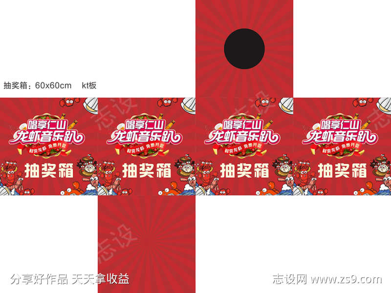 -设计导航-shejidh.cn
