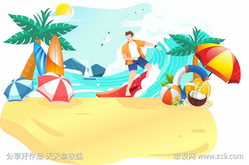 -设计导航-shejidh.cn