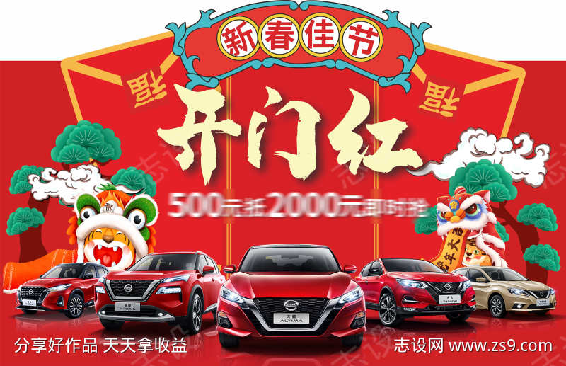 -设计导航-shejidh.cn