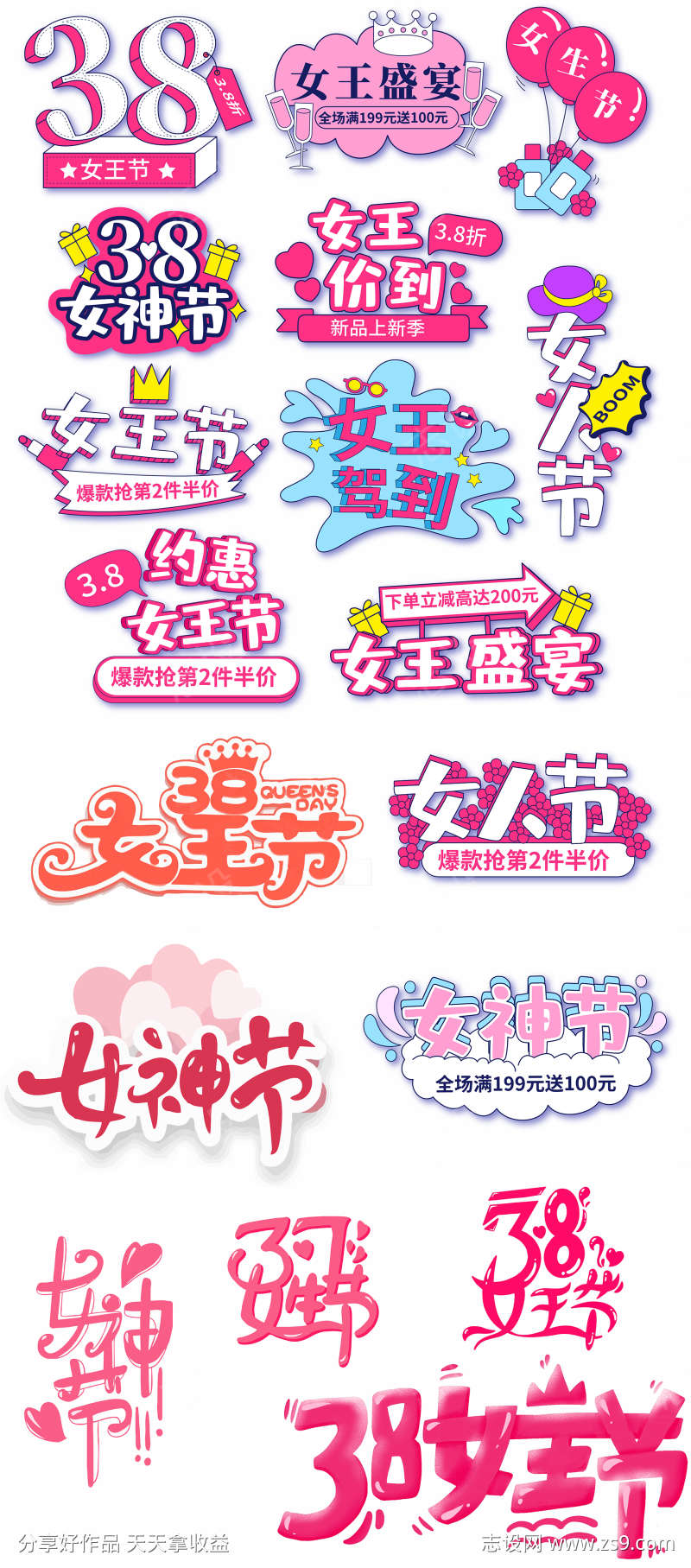 -设计导航-shejidh.cn