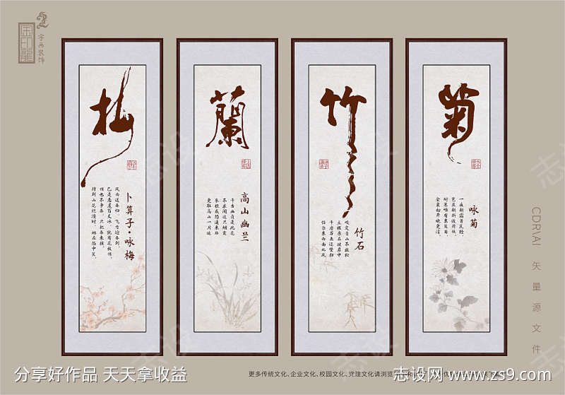 -设计导航-shejidh.cn