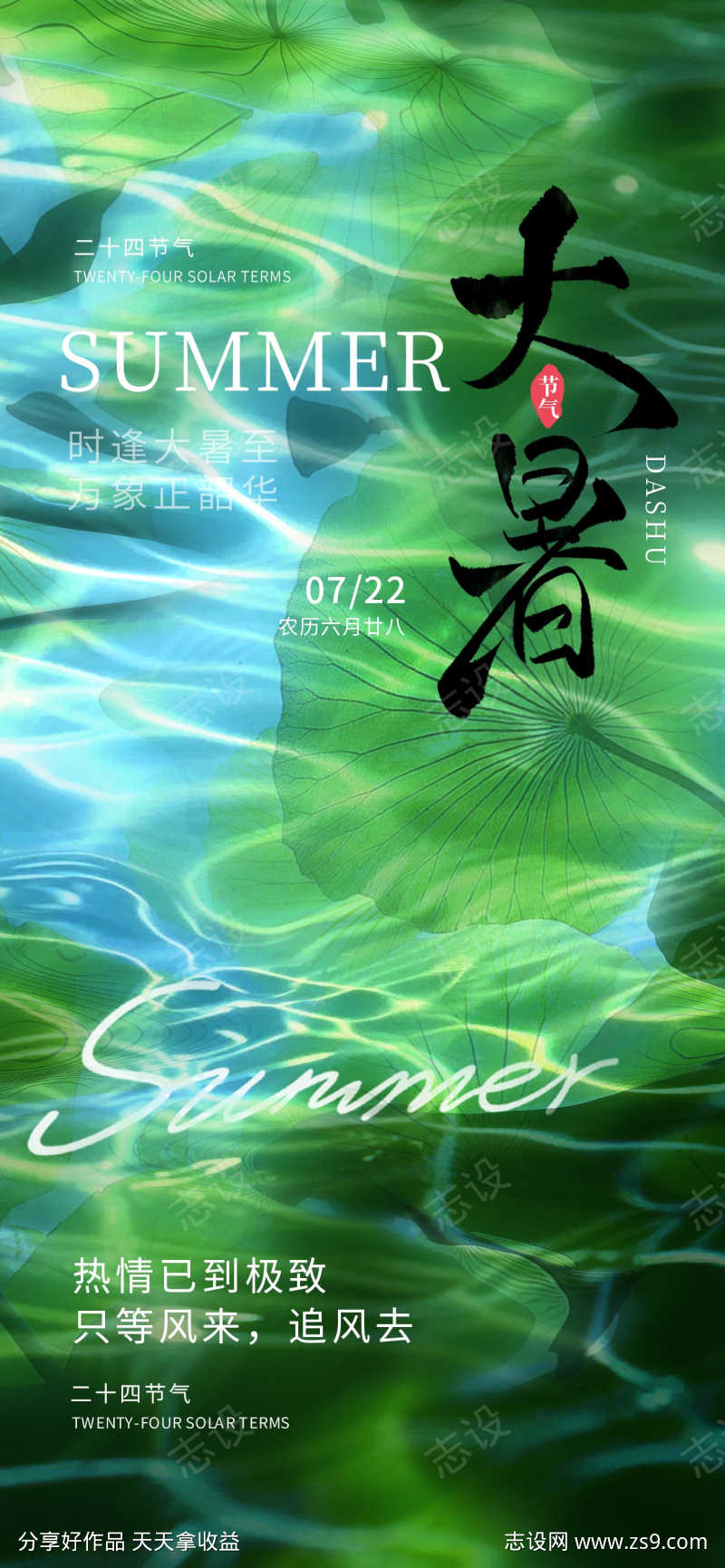 -设计导航-shejidh.cn