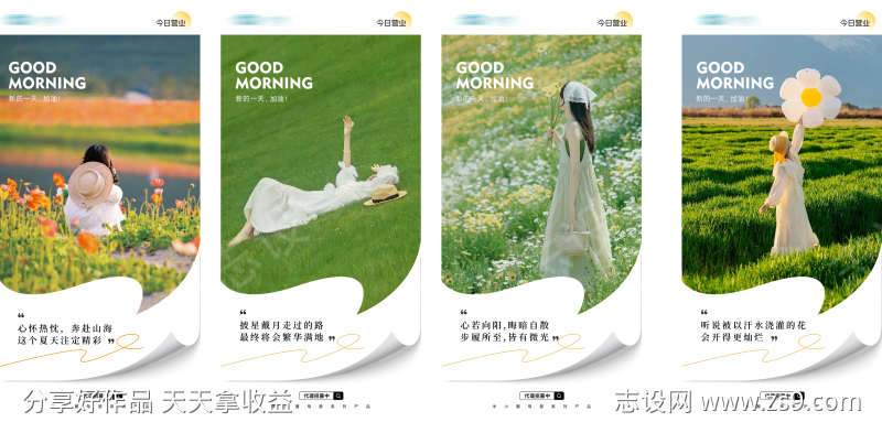 -设计导航-shejidh.cn