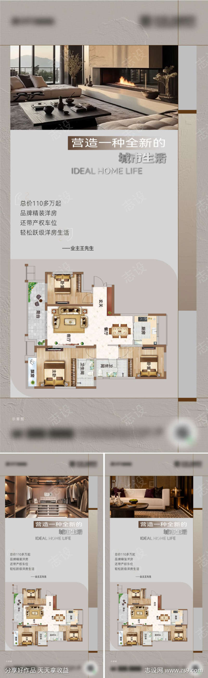 -设计导航-shejidh.cn