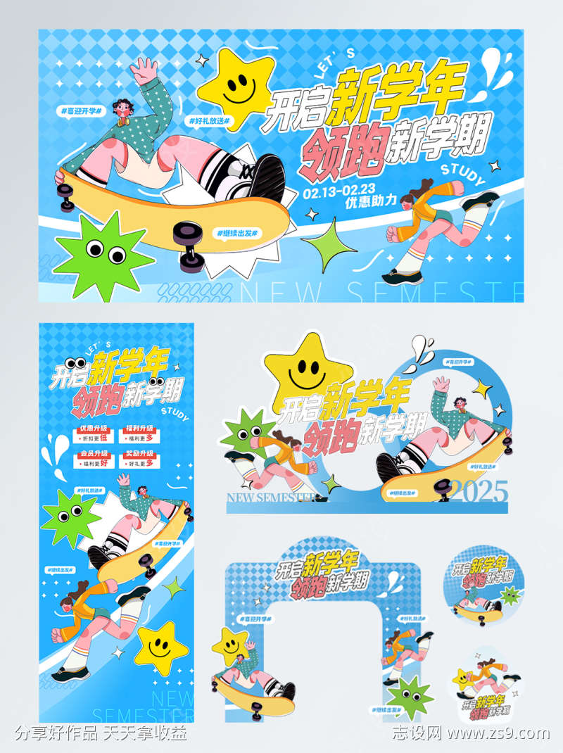 -设计导航-shejidh.cn