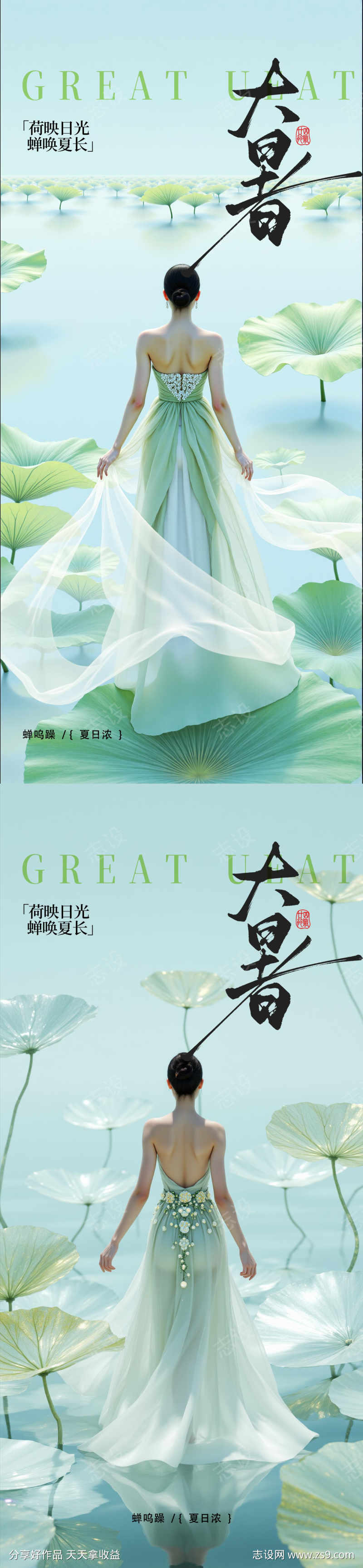 -设计导航-shejidh.cn
