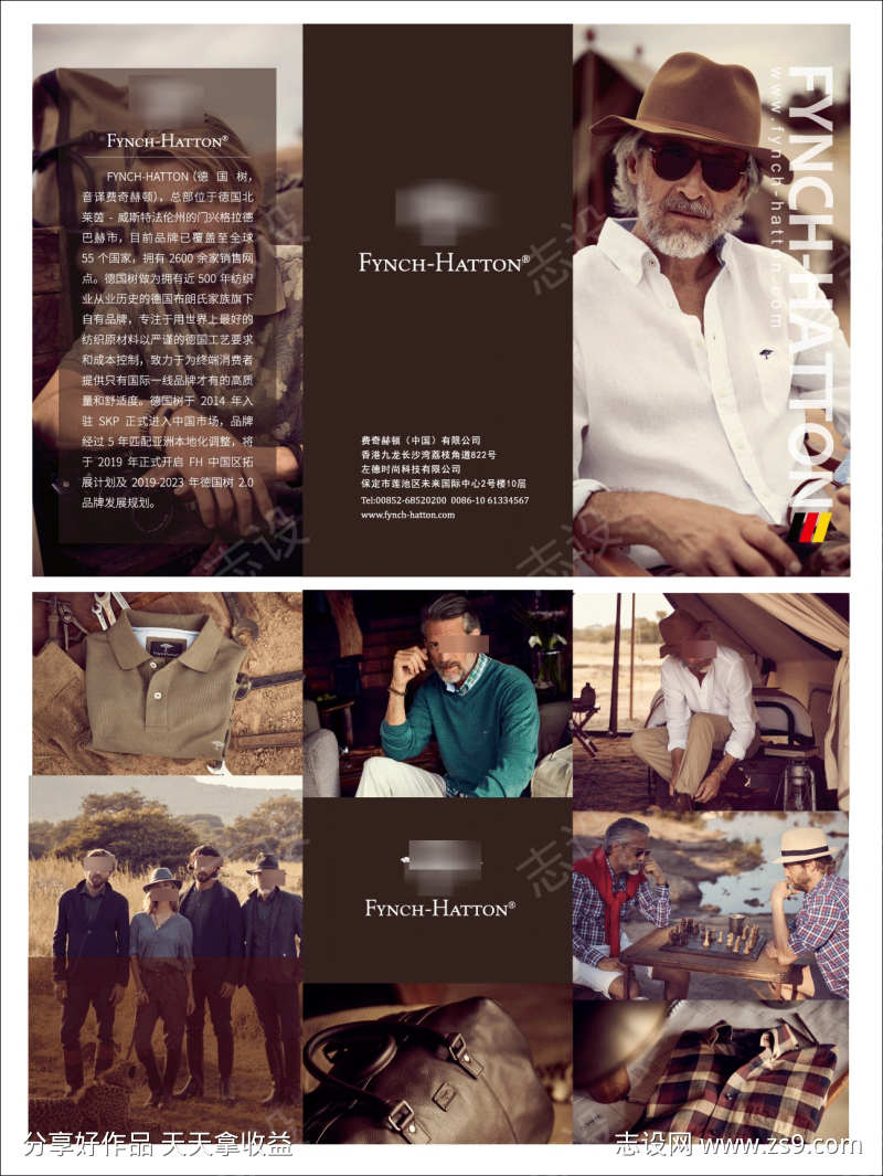 -设计导航-shejidh.cn