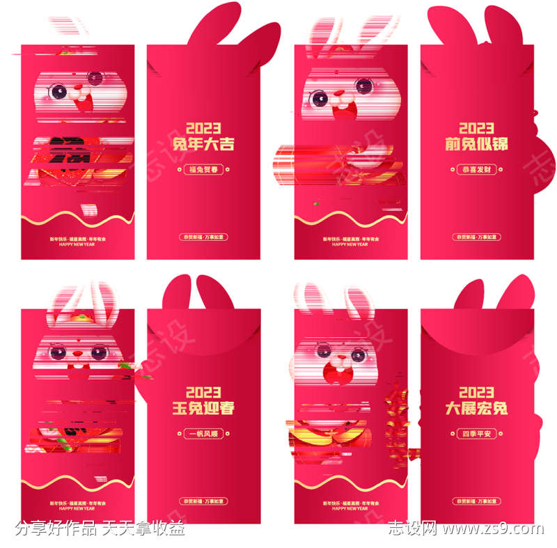 -设计导航-shejidh.cn