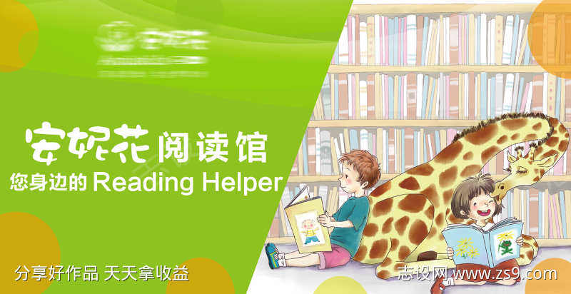 -设计导航-shejidh.cn