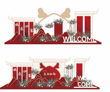 房地产欢迎回家_源文件下载_AI格式_1134X947像素-策划,布置,派对-作品编号:2025072315122511-志设-zs9.com