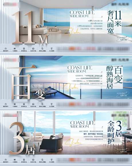 户型价值系列_源文件下载_PSD格式_2000X2521像素-卖点,价值,轻生活-作品编号:2025071317161018-志设