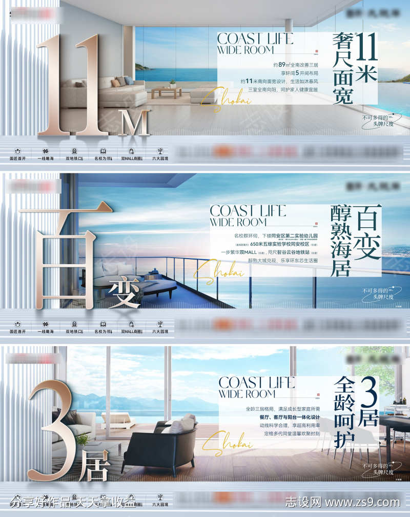 -设计导航-shejidh.cn