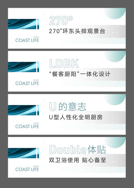 小标题排版_源文件下载_AI格式_3557X4986像素-排版,标题,小标题-作品编号:2025071317169063-志˲͓͕͔͐͑͗ٚٛٙ设˯网