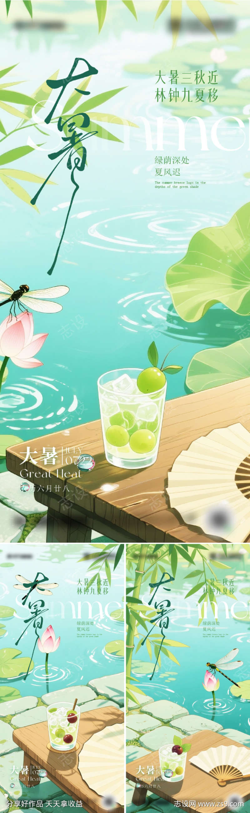 -设计导航-shejidh.cn