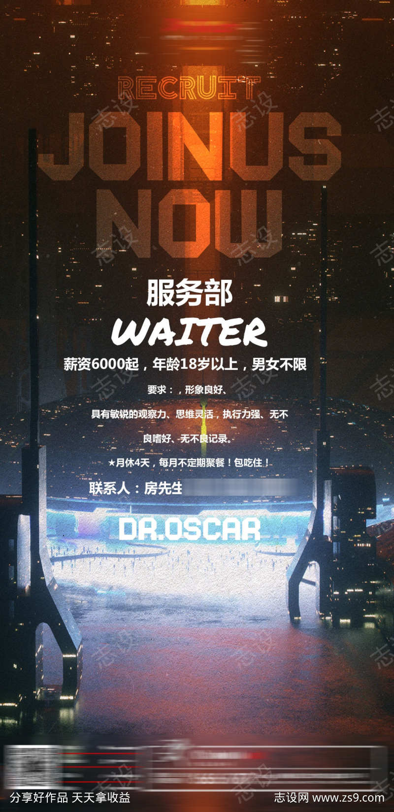 -设计导航-shejidh.cn