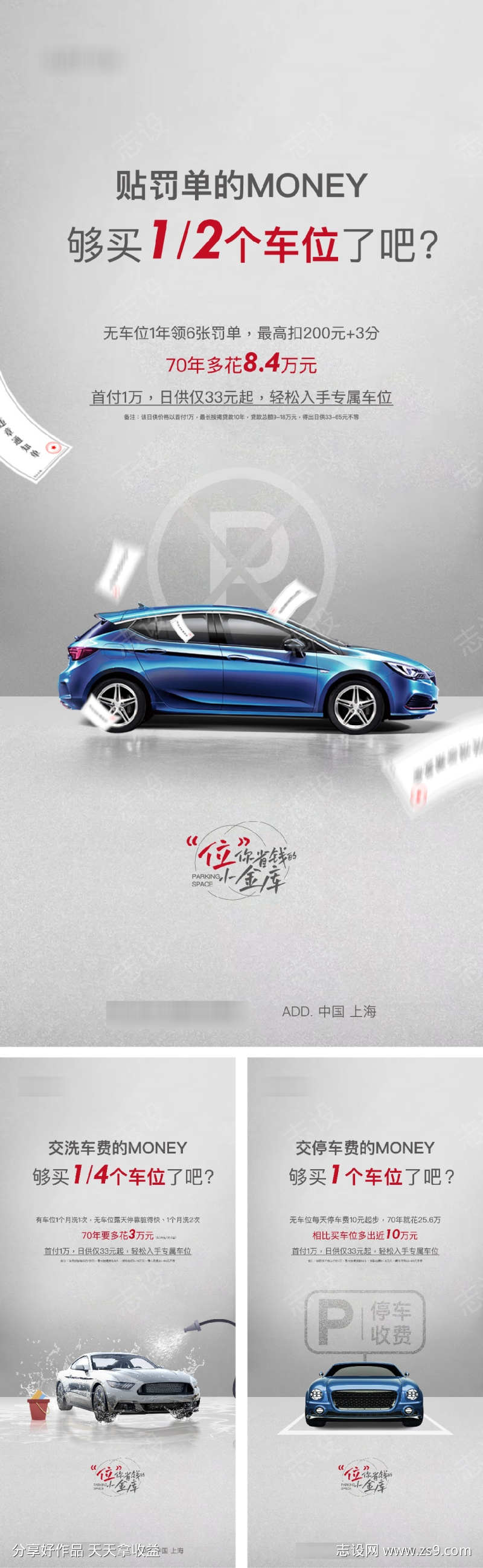 -设计导航-shejidh.cn