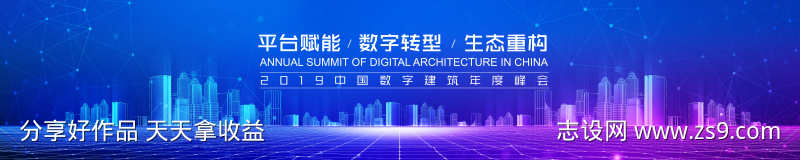 -设计导航-shejidh.cn