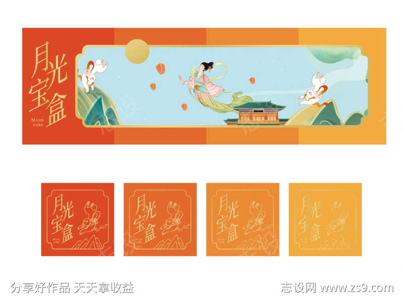 -设计导航-shejidh.cn