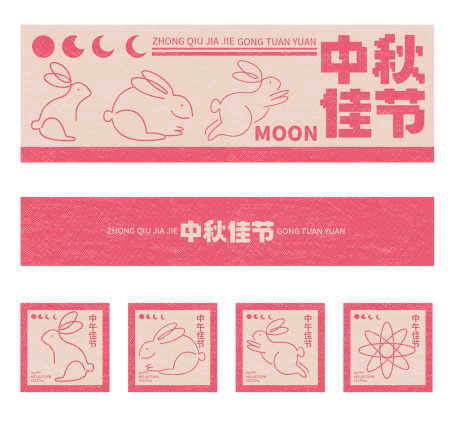 中秋十五月饼包装源文件下载3_源文件下载_PSD格式_1753X1650像素-插画,铁盒,月亮-作品编号:2025071416326543-设计导航-shejidh.cn