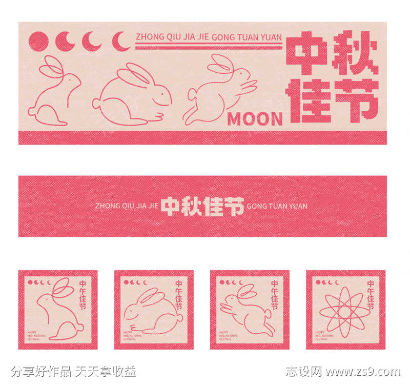 -设计导航-shejidh.cn