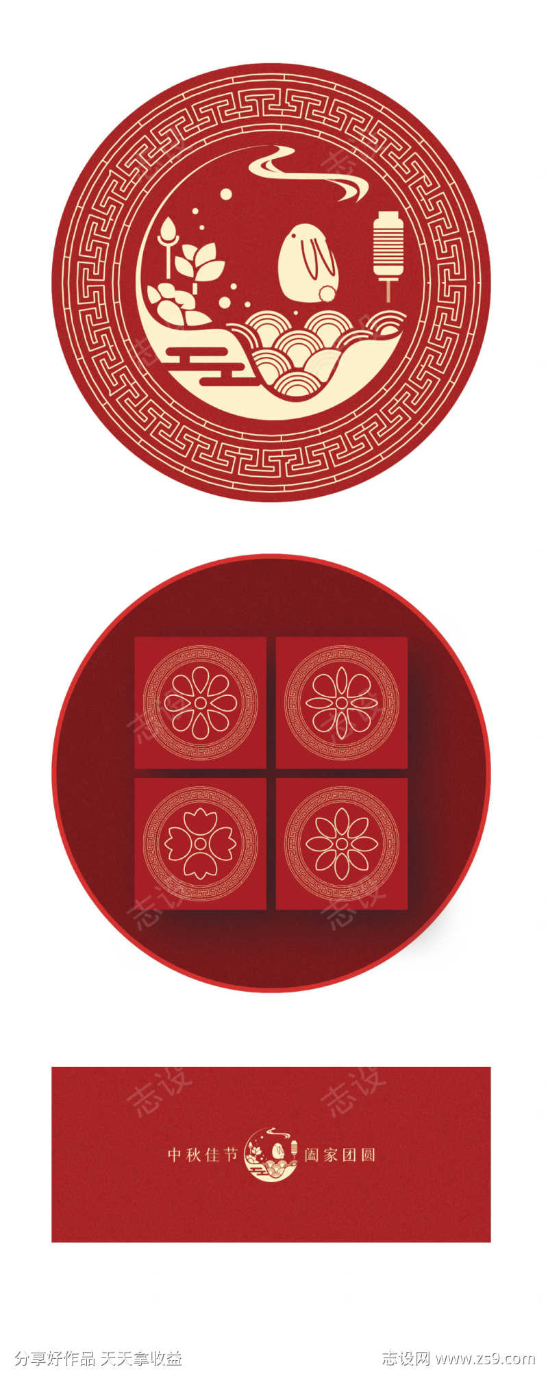 -设计导航-shejidh.cn