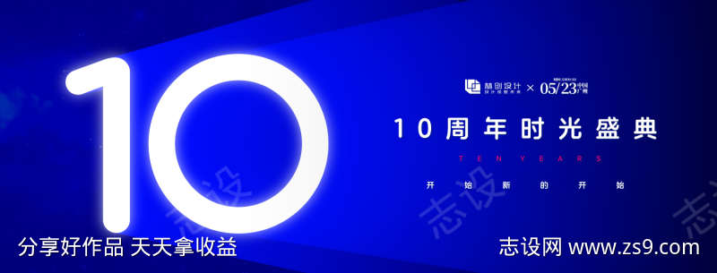 -设计导航-shejidh.cn