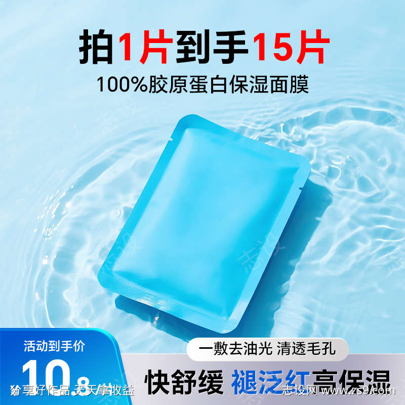 -设计导航-shejidh.cn
