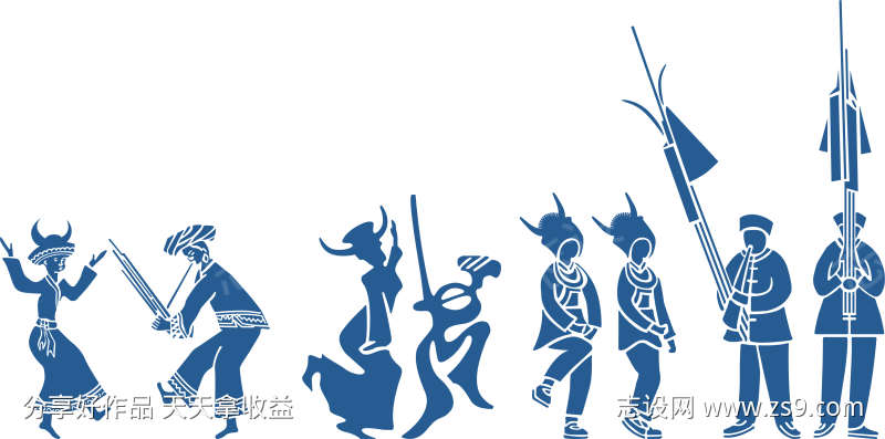 少数民族人物剪贴画