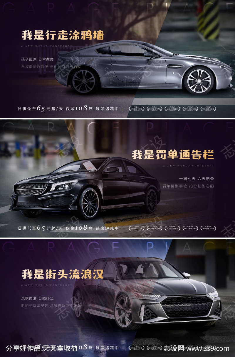 -设计导航-shejidh.cn