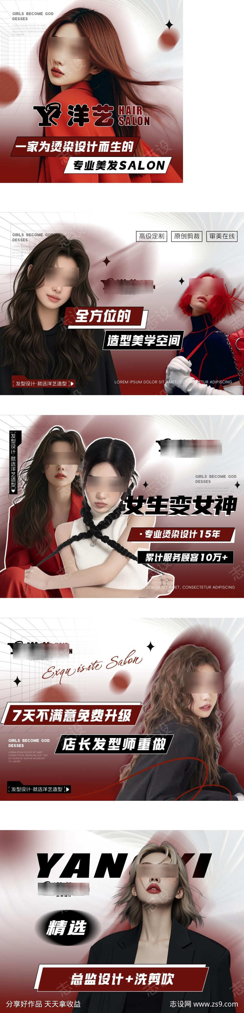 -设计导航-shejidh.cn