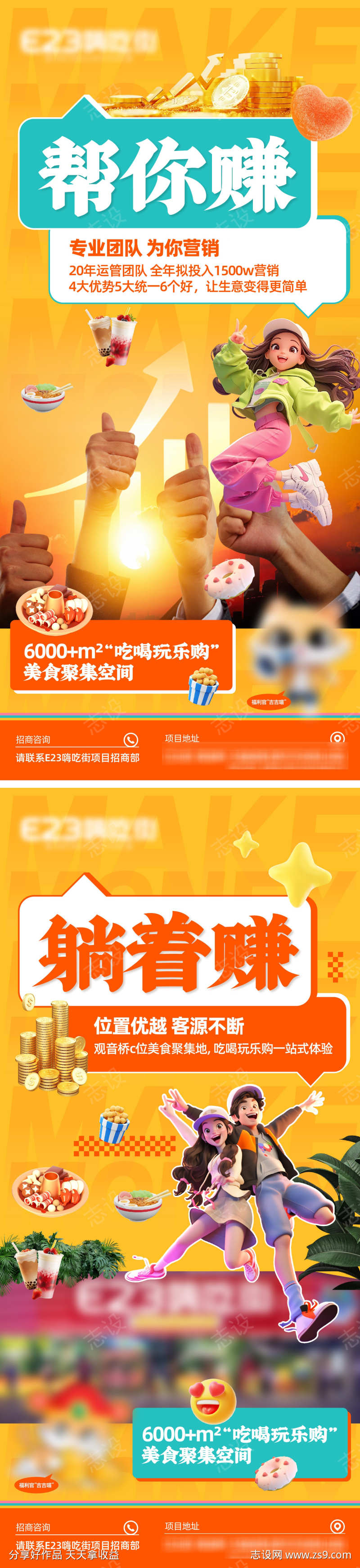 -设计导航-shejidh.cn