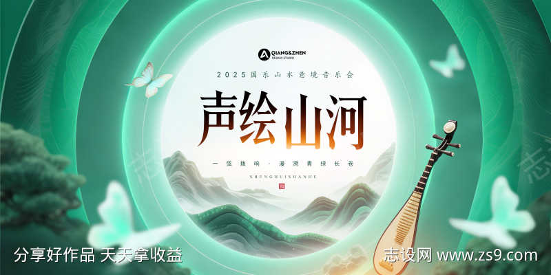 -设计导航-shejidh.cn