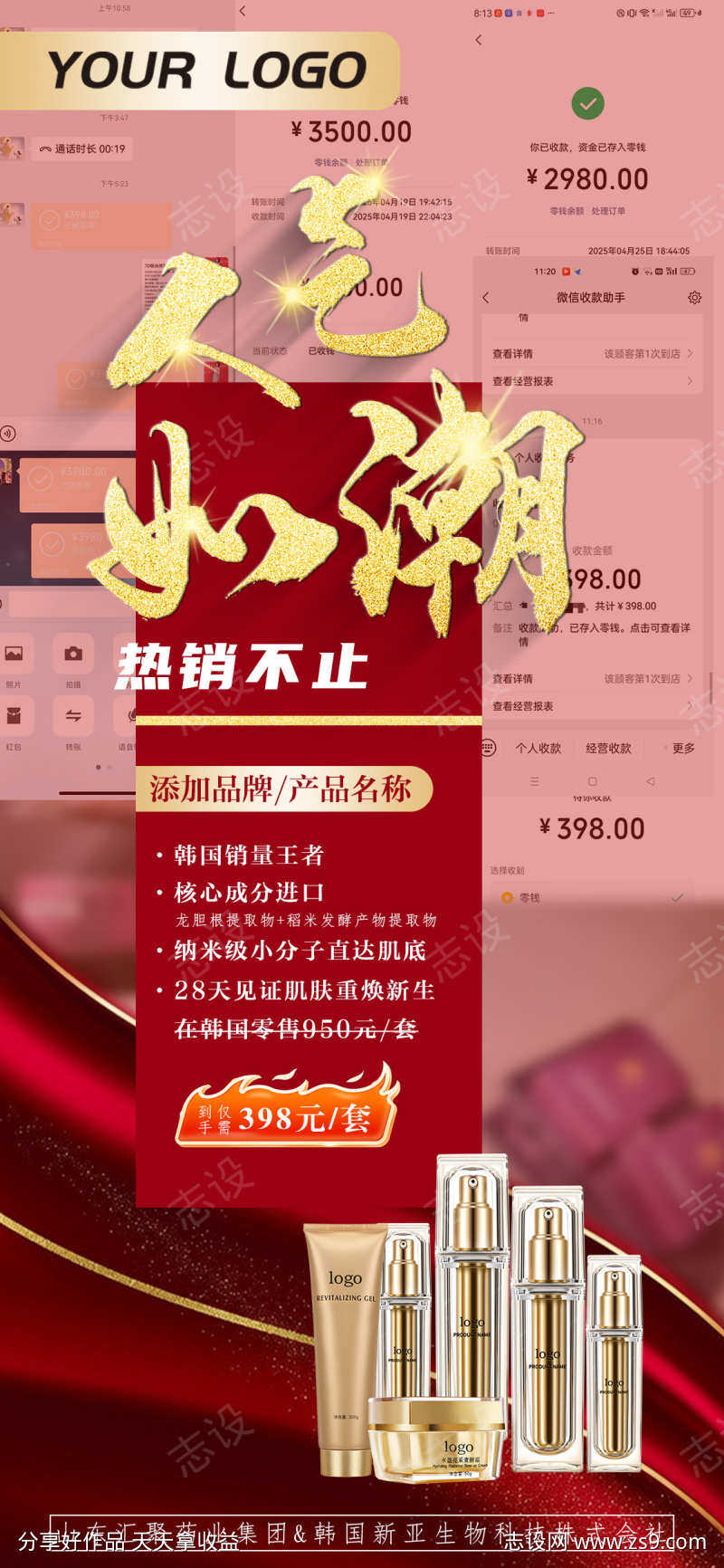 -设计导航-shejidh.cn