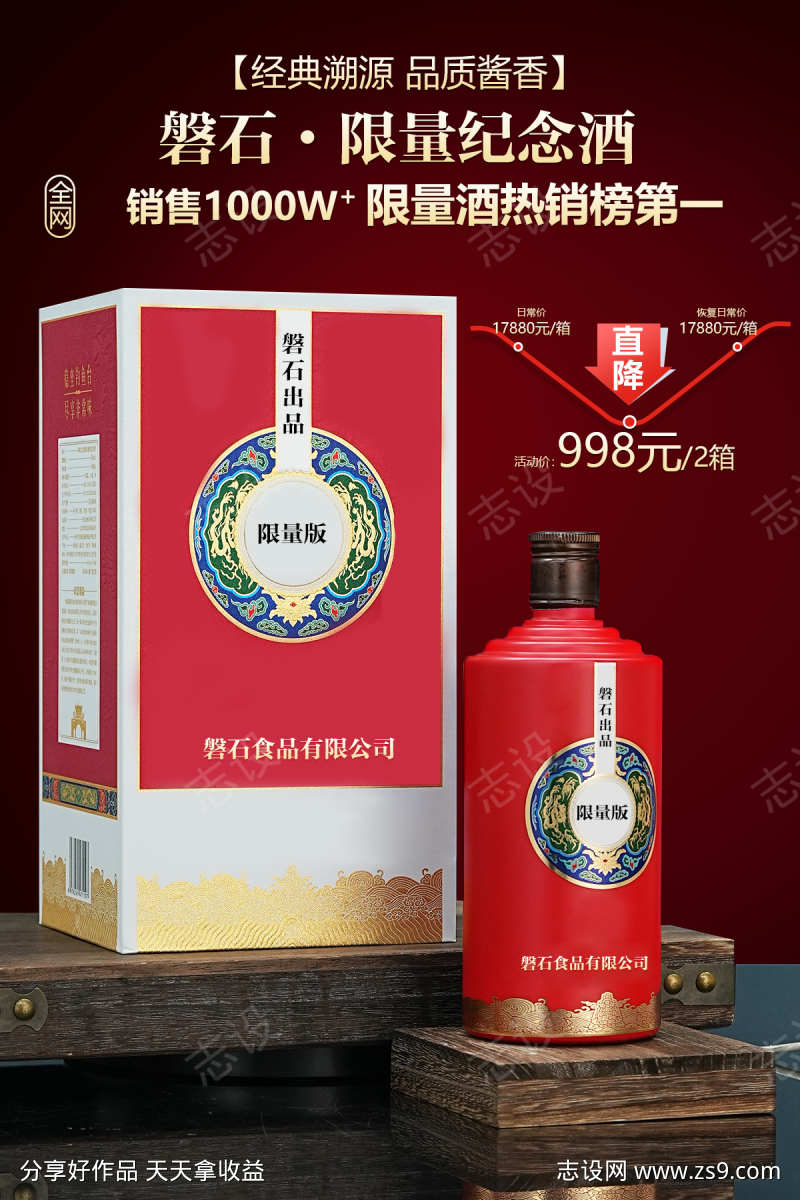 -设计导航-shejidh.cn