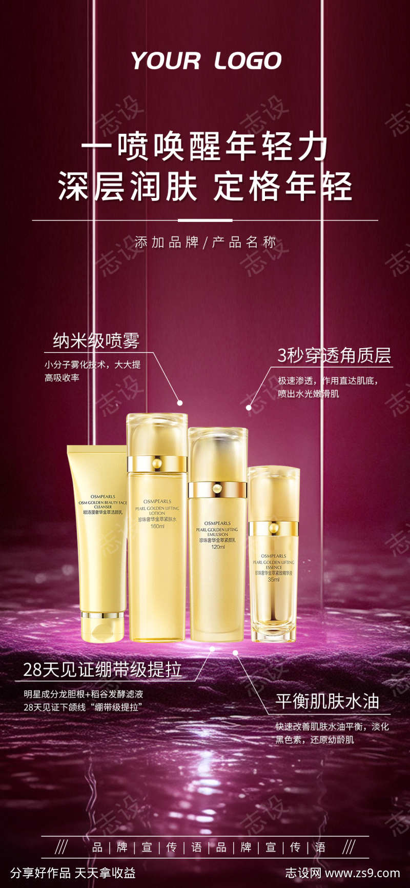 -设计导航-shejidh.cn