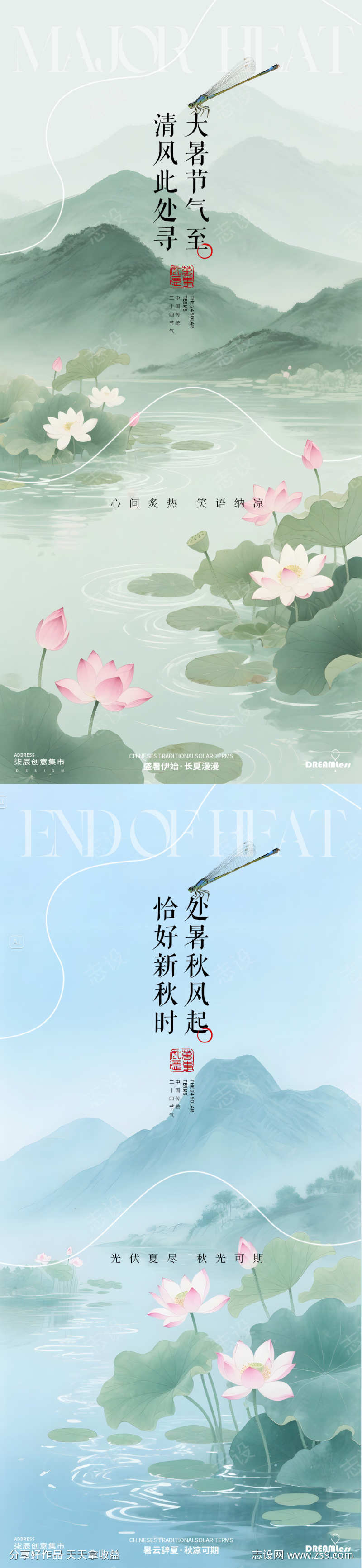 -设计导航-shejidh.cn