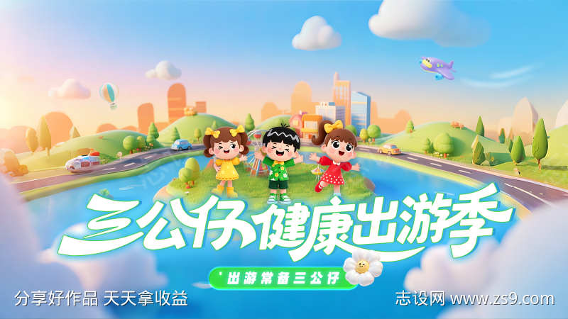 -设计导航-shejidh.cn