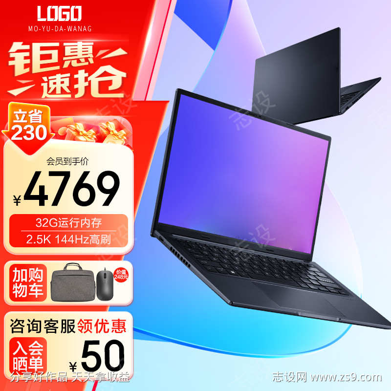 -设计导航-shejidh.cn