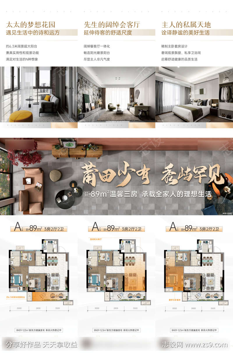 -设计导航-shejidh.cn