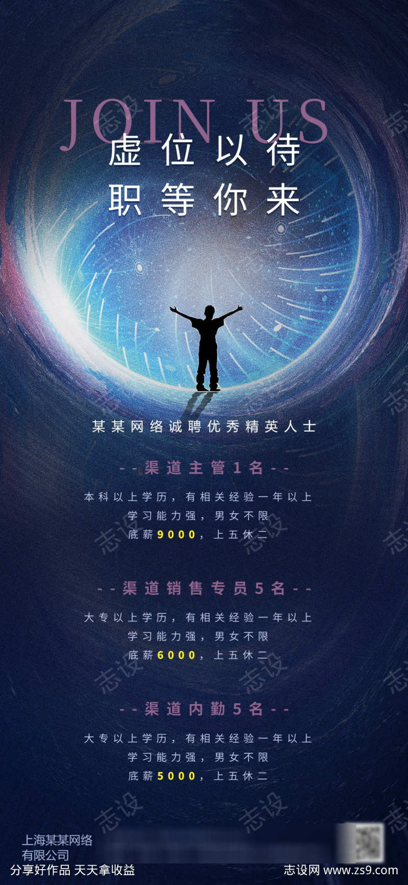 -设计导航-shejidh.cn