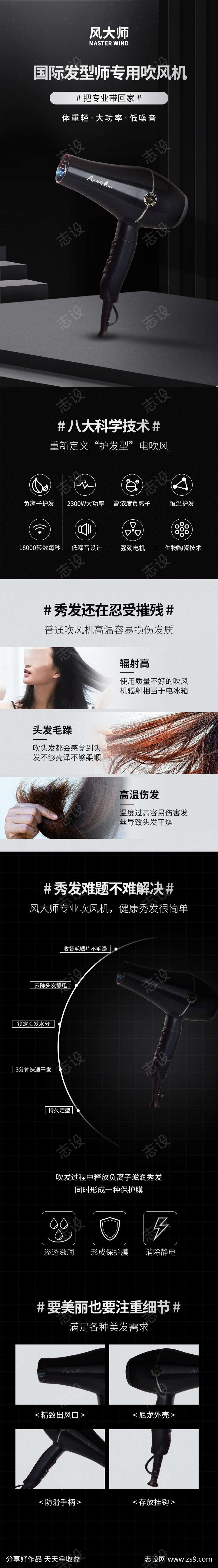 -设计导航-shejidh.cn