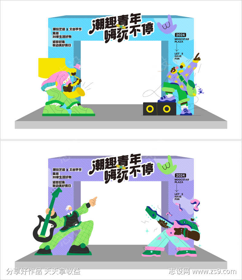 -设计导航-shejidh.cn