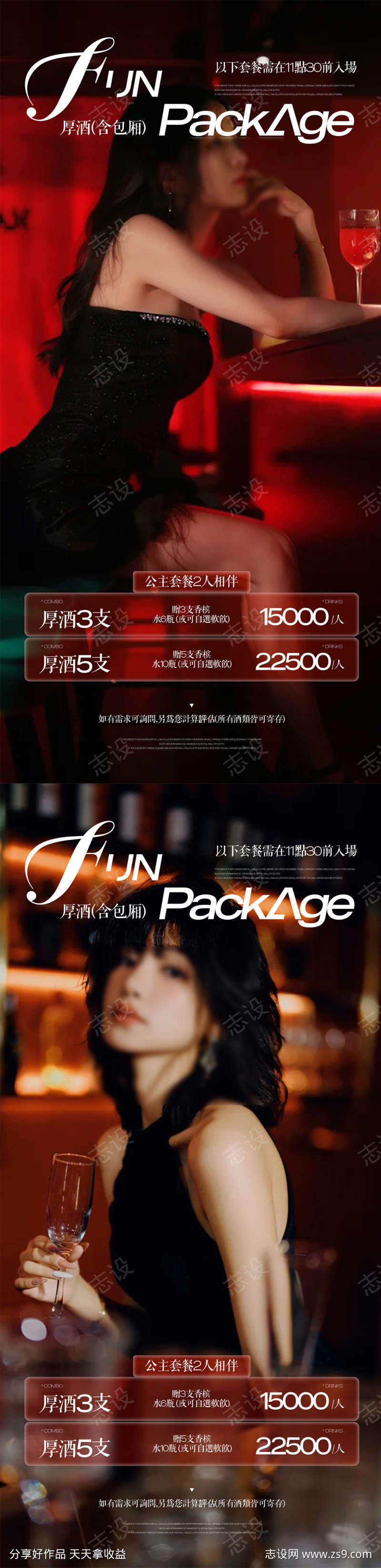 -设计导航-shejidh.cn