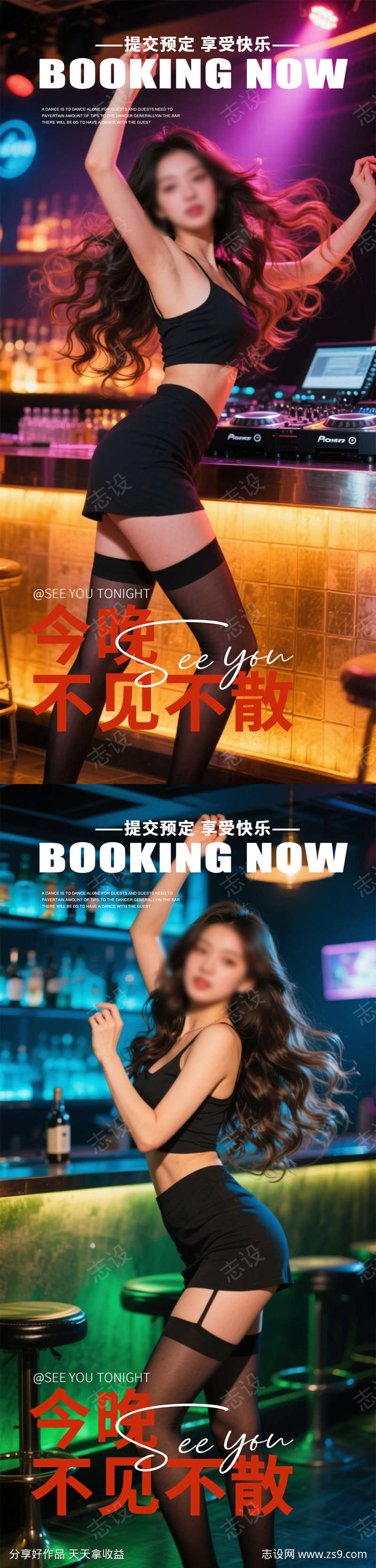 -设计导航-shejidh.cn